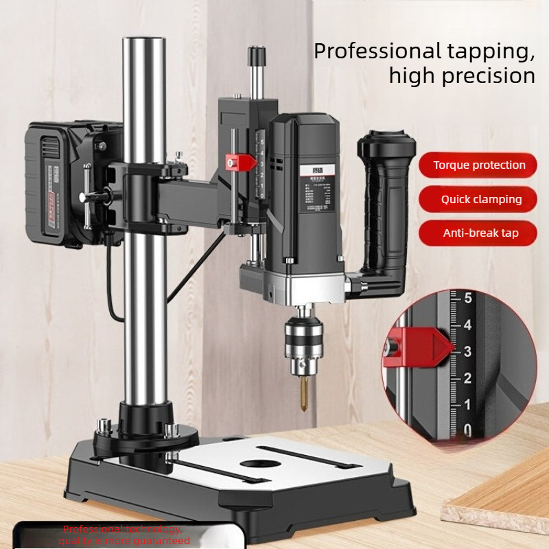 Power Tools Online - 고출력 리튬 전기 태핑 머신 소형