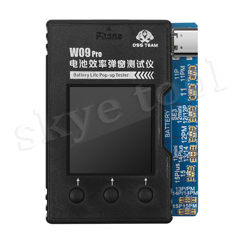 Power Tools Pro - OSS W09 Pro V3 배터리 수명