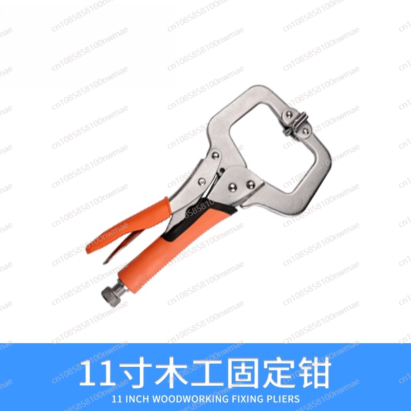 Power Tools Wood - 강력한 다기능 만능 산업용 C형 압력