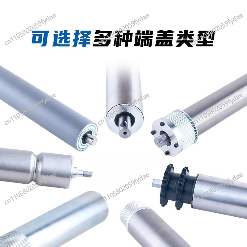 전기 드럼 라인 외부 전력 전달 분류 물류 운반 롤러  - Power Tools Logistics 리뷰 및 가격
