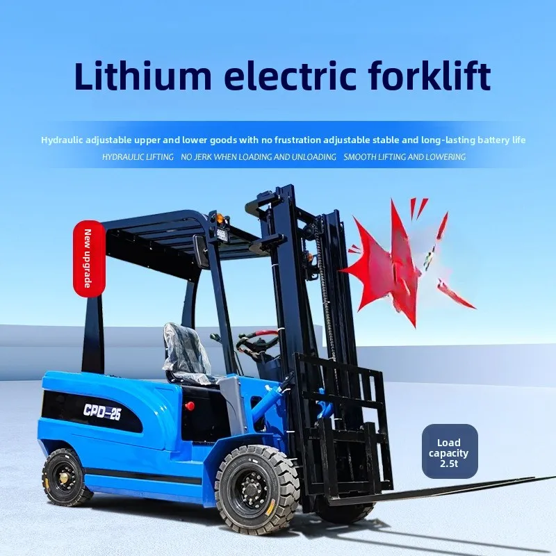 소형 4륜 전동 지게차 창고 물류 운반 스태커 1톤 2 - Power Tools Logistics 리뷰 및 가격
