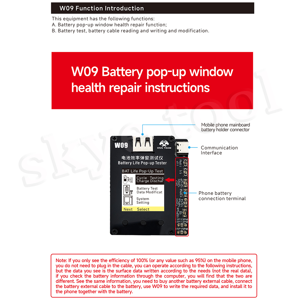 OSS W09 Pro V3 배터리 수명 테스터 (아이폰 - Power Tools Pro 리뷰 및 가격