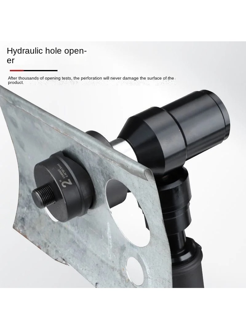 새로운 8B 얇은 판재 펀칭기 배터리 구동 유압 펀칭  - Power Tools Tool Box 리뷰 및 가격