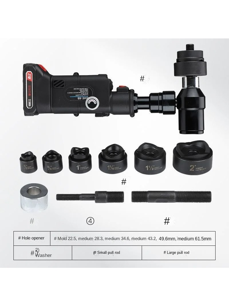 새로운 8B 얇은 판재 펀칭기 배터리 구동 유압 펀칭  - Power Tools Tool Box 리뷰 및 가격