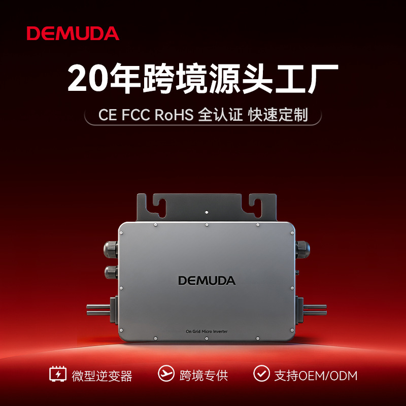 AOLIVIYA 600W 태양광 마이크로 인버터 순수  - Power Tools Generator 리뷰 및 가격