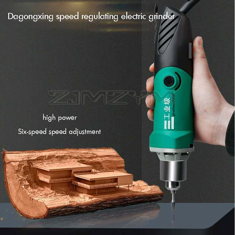 6단 변속 고출력 조각기 전기 드릴 목공 연마기 회전  - Power Tools Wood 리뷰 및 가격