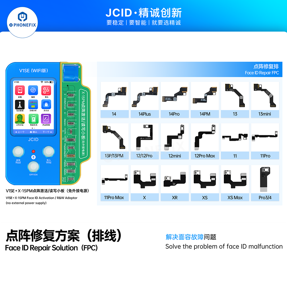 JCID 도트 매트릭스 플렉스 케이블 칩, 아이폰 X- - Bag Power Tools 리뷰 및 가격